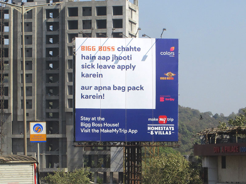 Make My Trip Make My Trip App